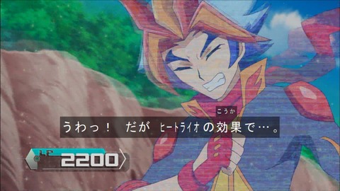 Capture20180613-183458