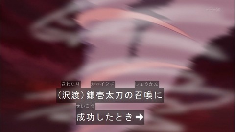 Capture20141109-173741