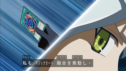 Capture20160605-173905