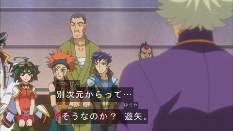 Capture20150705-174909