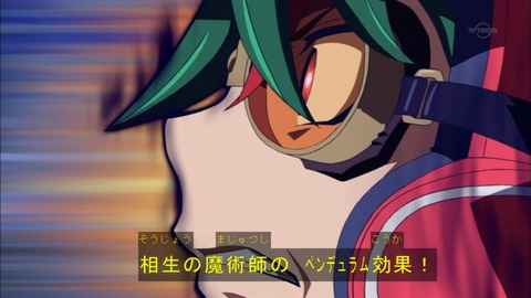 Capture20151227-174933