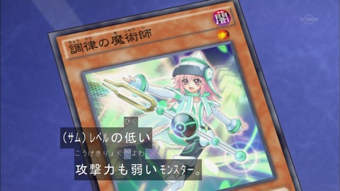 Capture20150719-175118