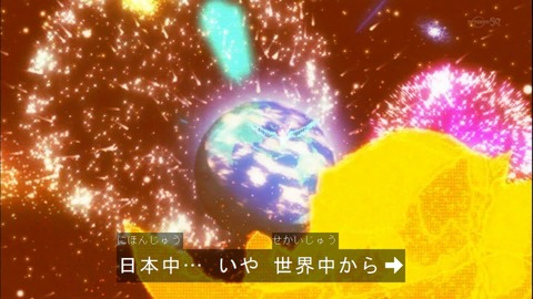 Capture20141012-173110