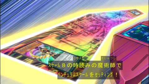 Capture20140824-173926