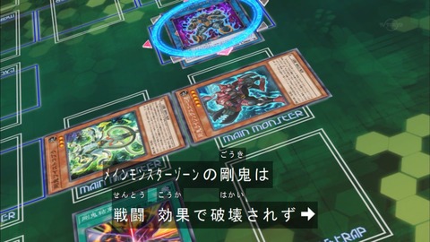 Capture20180808-183045