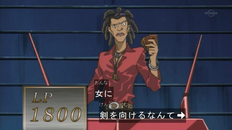 Capture20160213-074539