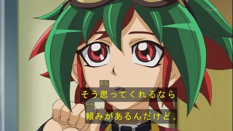 Capture20140720-174147