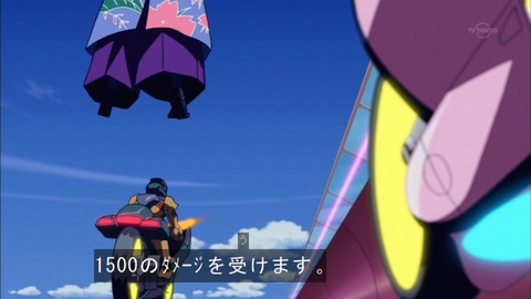 Capture20150816-174136