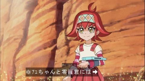 Capture20141019-173707