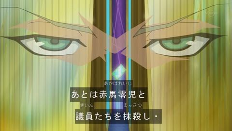 Capture20151220-175401