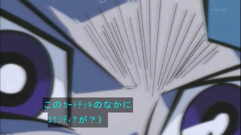 Capture20150207-074910