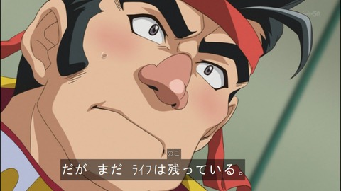 Capture20140615-174351