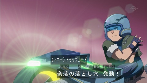 Capture20150823-173748