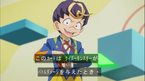 Capture20140817-174857