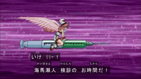 Capture20170318-075054-1