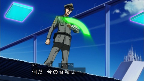 Capture20150517-175107