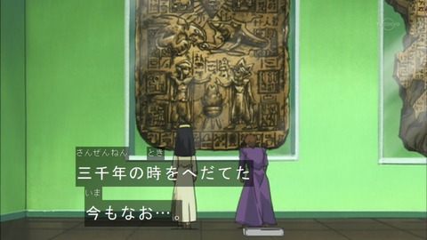 Capture20160206-074857