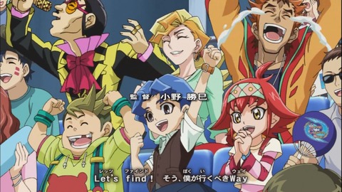 Capture20141109-173309