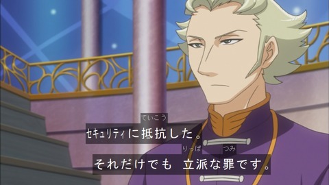 Capture20150705-174809