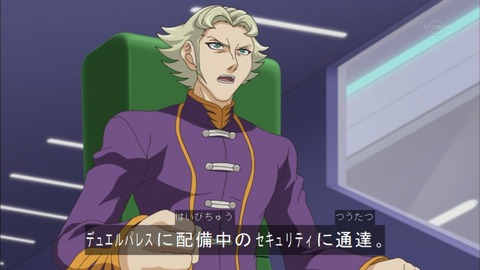 Capture20151220-173409