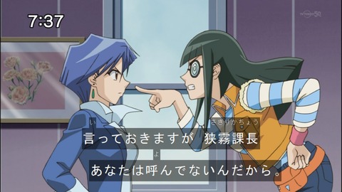 Capture20140809-073701