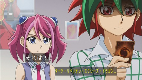 Capture20150111-174223