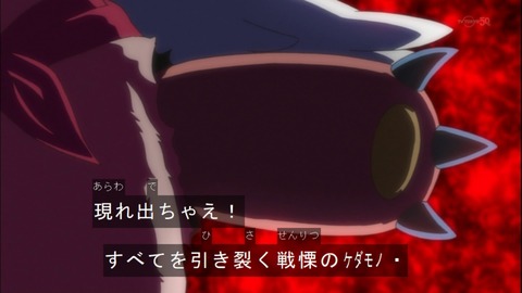 Capture20150329-174921
