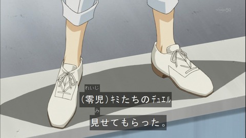 Capture20150329-175420
