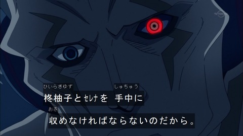 Capture20151227-173616