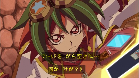 Capture20141109-174056