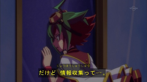 Capture20150913-174959