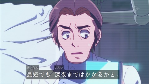 Capture20151122-174657