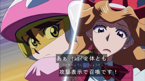 Capture20151011-174029