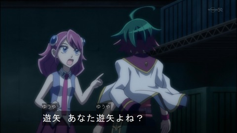 Capture20140525-175427