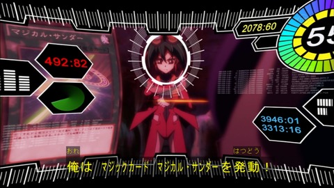 Capture20160207-174859
