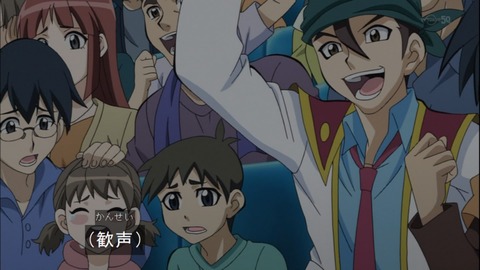 Capture20141130-174740