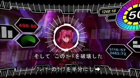 Capture20160207-174254