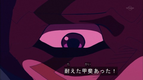 Capture20151011-175048
