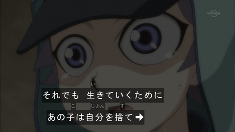 Capture20150802-175315