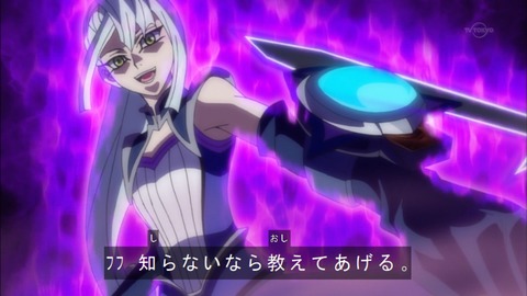 Capture20160529-174144