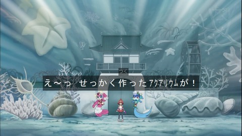 Capture20141019-174413