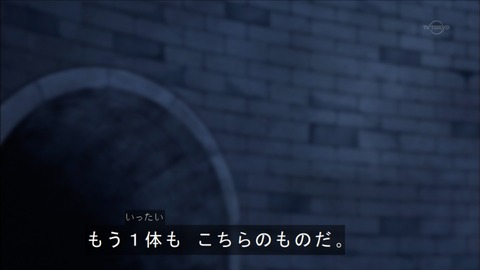 Capture20150705-174105