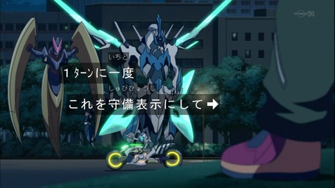Capture20141228-175043