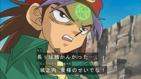 Capture20180331-074850