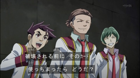 Capture20140525-174315
