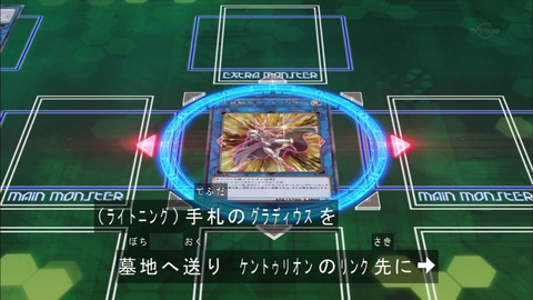 Capture20181205-183415