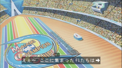 Capture20141012-174714