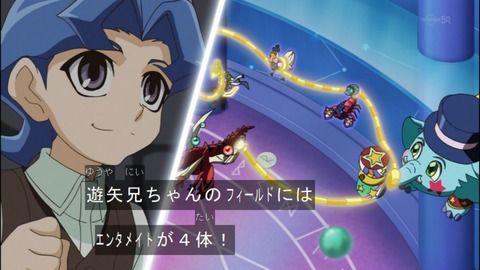 Capture20140907-175312