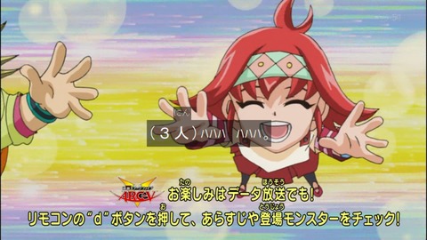 Capture20140615-173329