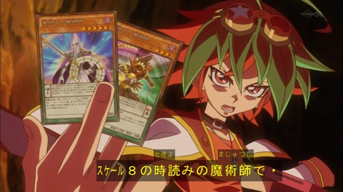 Capture20150329-173743